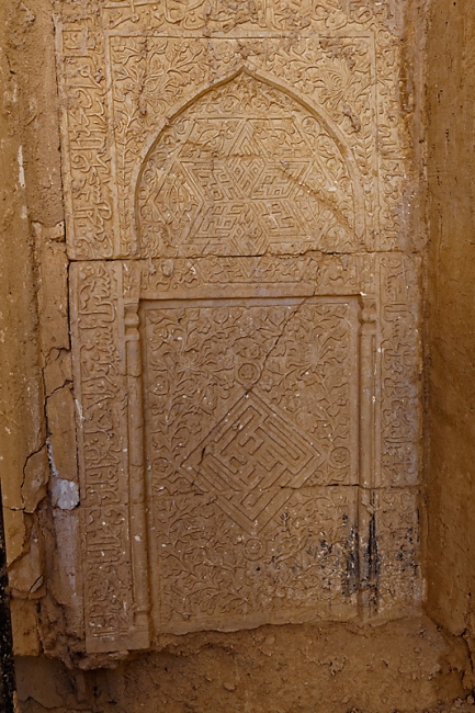 Abarkuh-La vieille ville-111